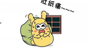 吃瓜群众321,揭秘网络热议背后的真相与笑料