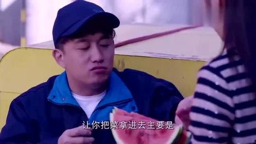 vip吃瓜小哥事件,网络红人背后的争议与真相