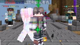 聚众吃瓜up主,聚众吃瓜UP主的崛起之路