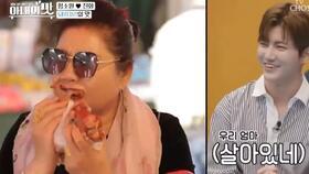 韩国媳妇看猪吃瓜,揭秘跨国婚姻中的文化碰撞与融合