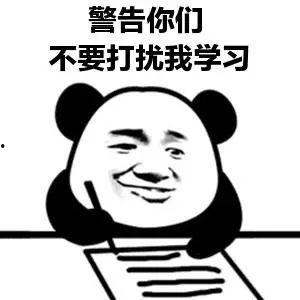女友回吃瓜怎么回