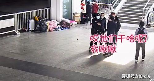 吃瓜被抓新闻视频,一视频引发全网热议，吃瓜被抓事件引深思